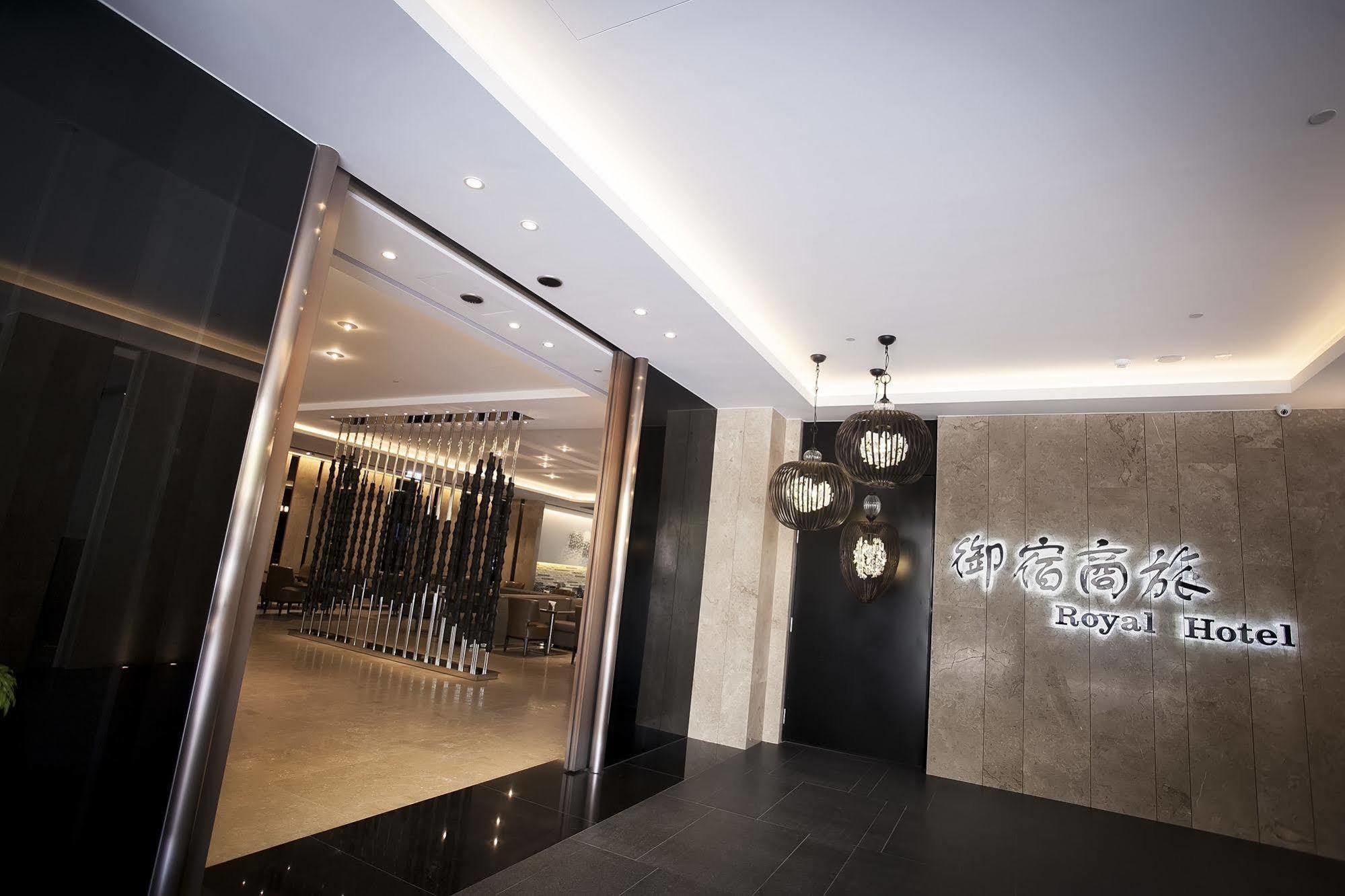 Royal Group Hotel Minghua Branch Kaohsiung Exterior photo