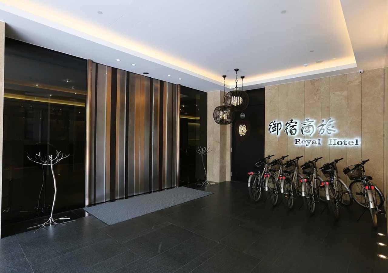 Royal Group Hotel Minghua Branch Kaohsiung Exterior photo
